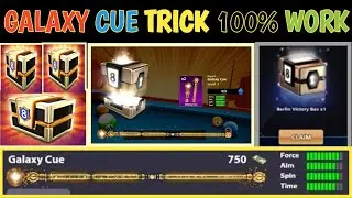 Galaxy cue trick || Galaxy cue open in victory box || How to open Galaxy cue new trick 2020