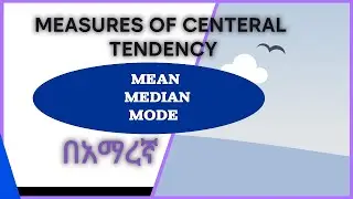 Master Measures of Central Tendency | Mean, Median, Mode with Examples
