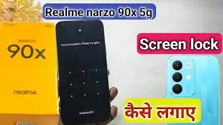 Realme narzo 90x 5g screen lock kaise lagaye | Realme narzo 90x me screen lock setting 
