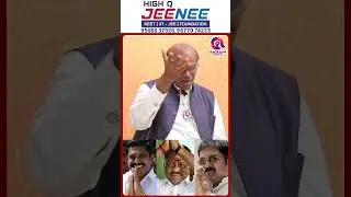 TTV வந்தது லாபம் இல்லையா..? #shorts TVK vs DMK | ADMK | BJP | NTK