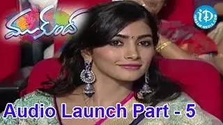Mukunda Movie Audio Launch Part - 5 | Varun Tej, Pooja Hegde | Srikanth Addala | Mickey J Mayer