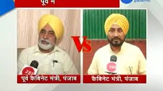 ZPHH- Sikander Singh Maluka V/S Charanjit Singh Channi, पंजाब में कानून व्यवस्था पर दो टूक
