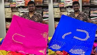 Work blouse Latest collection available on wholesale rate,Surat blouse wholesale market