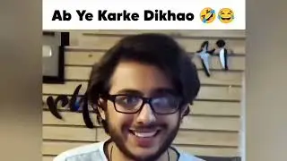 how to ||| Indian Memes ||#shorts| Dank Memes#sigmameme#ytshorts#dunkmemes #howto #carryminati