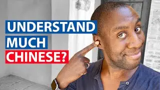 How can you improve your Mandarin listening ability?