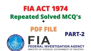 fia act 1974 mcqs | fia act mcqs | fia mcqs | fia act | fia past papers | fia act 1974 pdf |fia jobs