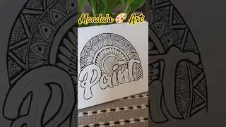 Easy Mandala Art with Lettering | Step by Step for Beginners