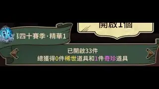 早安