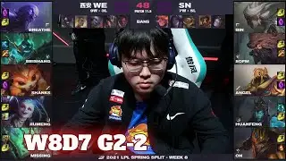 SN vs WE - Game 2 | Week 8 Day 7 LPL Spring 2021 | Suning vs Team WE G2