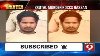 Brutal murder rocks Hassan