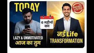 6 Month Life Transformation Plan | खुद को बदलो (Proven System)