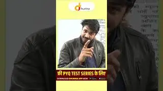 आरपीएससी का बदला पैटर्न 🔥 अब किस प्रकार करें तैयारी? | Motivation for Aspirants | Subhash Charan Sir