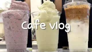 Cafe Vlogㅣ🎄블루베리스무디 청포도스무디ㅣASMRㅣ카페브이로그ㅣ음료제조ㅣ4K