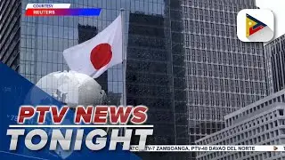 Japan to chair G7 finance ministers meeting on Oct. 12