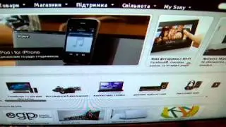 TV Sony KDL-22EX320 - viewing angles (куты обзора)
