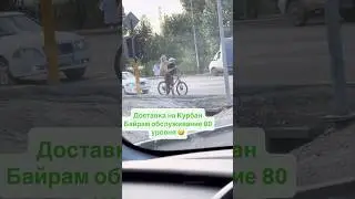 Ор😂#тачка #car #sportcar #тачки #supercar #drive #топ #racing #ии #жиза #имба #ai #2025 #car #bmw