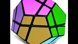 Zauberw&uuml;rfel SkewbUltimate-Logiktrainer