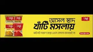  Web banner design 