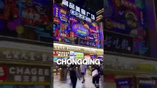 Exploring the Futuristic Marvels of Urban China: A Glimpse into Innovation and Modernity #shorts