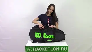 Сумка Wilson Super Tour 3 Comp Black Green
