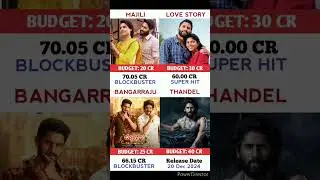 Majili Vs Love Story Vs Bangarraju Vs Thandel Movie Comparison || Box Office Collection #short