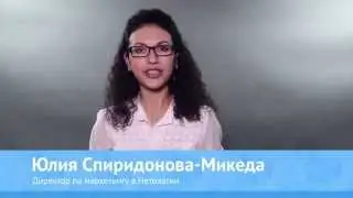 Интернет-маркетолог: от новичка до профи