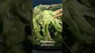 Водоросли чука, простой салат 🥗 #чука #салат #водоросли #орехи