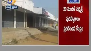 Kapu leader Mudragada continue house arrest