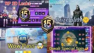 BGMI A15 Royal Pass Leaks 🔥 WOW Pass, New Prize Path & Lucky Spin Rewards Revealed!
