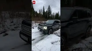 Haval H9 - далеко ли Mitsubishi Pajero Sport? Ссылка - розыгрыш трех Вест в описании #automobile
