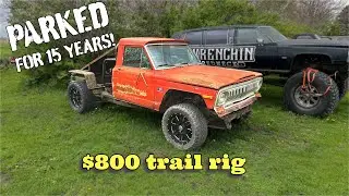 Будет ли этот старый Jeep J20 с 360-градусным двигателем работать и ездить через 15 лет?!