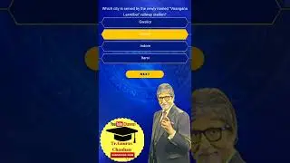 KBC Registration Question No. 1 Answer, KBC ke Sawal ka Jawab, KBC Na Jawaab,KBC Tr.GauravChauhan