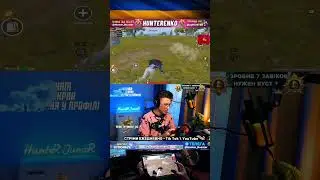 красня зона в пабг мобайл    #pubgmobile #pubg #пабг #пабгстрим  #pubgm #pubgshorts