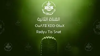 Diffusion en direct de RADIO CHAINE DEUX