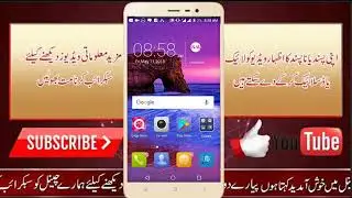 Jazz Ramzan internet offer 2018 Jazz Ramzan packages