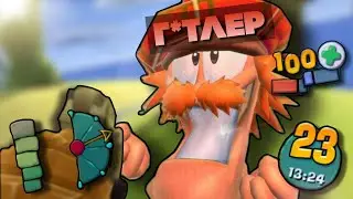 Worms 3D - ИГРА ДЕТСТВА [Недо-Обзор #4]