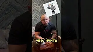 Легальные способы поднятия силовых показателей