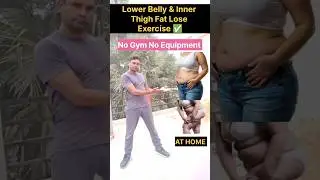 Belly and Thighs Fat Lose Exercise 💯🧘#yoga #weightloss #exercise #health #youtubeshorts #fitness