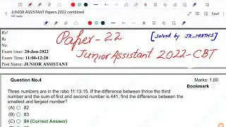 JKSSB JUNIOR ASSISTANT PAPER 2022 CBT | FULLY SOLVED | MATHS AND REASONING | #jkp #jkpsi #jkssb2025 