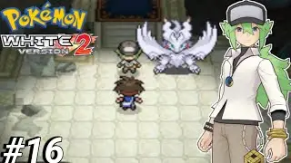 N ASAL MEIN KAUN HAI!! Pokemon white version 2 gameplay in hindi/bengali || #16