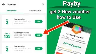 Payby new unlimited Voucher how to use / #payby UAE App