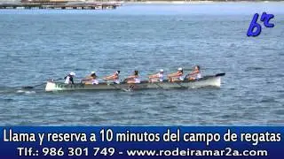 Final Campionato Galego: cr&oacute;nica (25/V/2014 - Remo, Trai&ntilde;eiri&ntilde;a - Meira, Moa&ntilde;a)