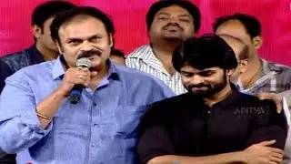 Pilla Nuvvuleni Jeevitham Audio Launch P9 - Sai Dharam Tej, Regina Cassandra, Jagapathi Babu