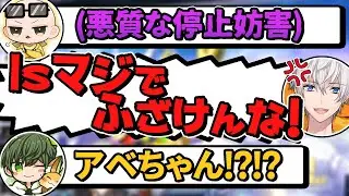 Is(いず)の悪質な妨害にマジ切れするアベレージ【マリオカート８ デラックス】