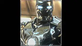 Ironman aka Auraman! - Edit | MONTAGEM SILICONADE (Slowed) 