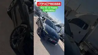 для ЗАКАЗА +7(914)798-08-88 ‼️