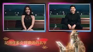 🎬 《一生中最愛》My Greatest Love | A Bilingual Duet (Cantonese &times; Mandarin Cinematic MV)