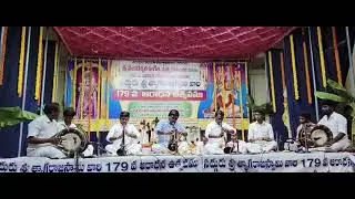 మద్యమావతి రాగం సద్గురు శ్రీ త్యాగరాజ స్వామి వారి179 ఆరాధన ఉత్సవం sv సంగీత కళాశాల తిరుపతి.
