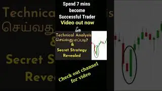 Technical Analysis Tamil | Best Strategy 😍