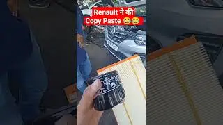 The truth about Renault's expensive service parts. #shorts